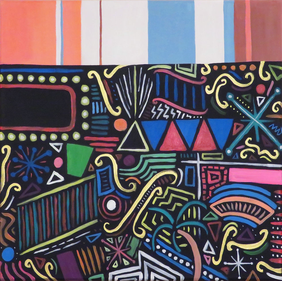 Mitchell Van Duzer | "Nevada" | 2D